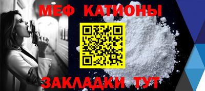 кокаин перу Новодвинск