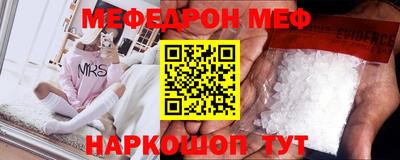 кокаин перу Новодвинск