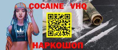 СК Новозыбков