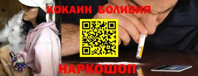 СК Новозыбков