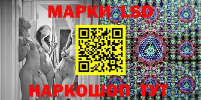 кокаин перу Новодвинск