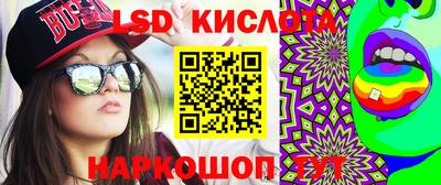 mdpv Новокубанск