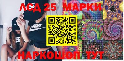 СК Новозыбков