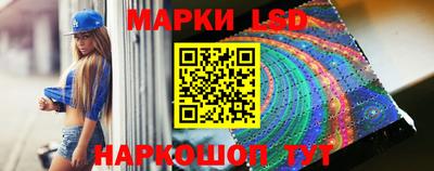 mdpv Новокубанск