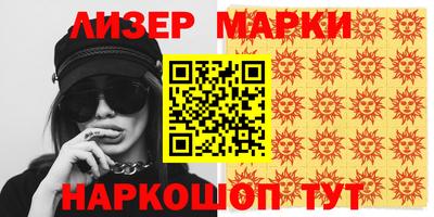 СК Новозыбков