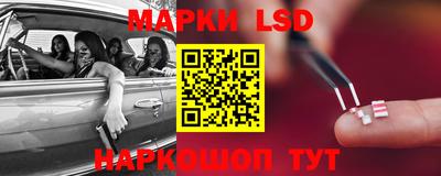 кокаин перу Новодвинск