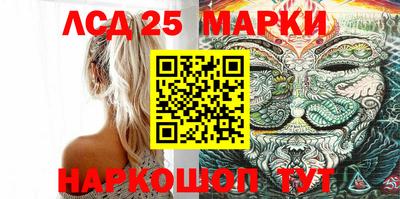кокаин перу Новодвинск