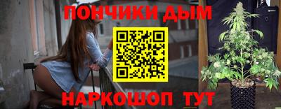 кокаин перу Новодвинск
