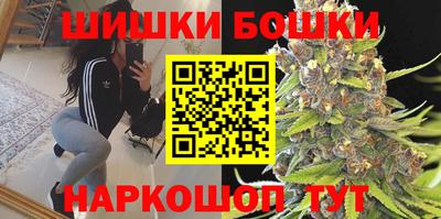 кокаин перу Новодвинск