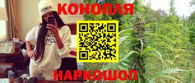 кокаин перу Новодвинск