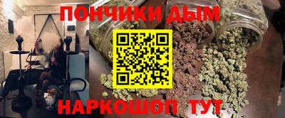 СК Новозыбков