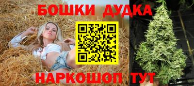 альфа пвп VHQ Обнинск