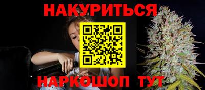 кокаин перу Новодвинск