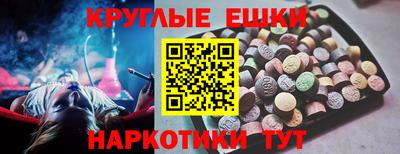mdpv Новокубанск