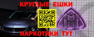 СК Новозыбков