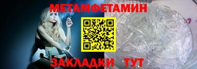 кокаин перу Новодвинск