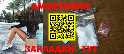 mdpv Новокубанск