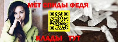СК Новозыбков