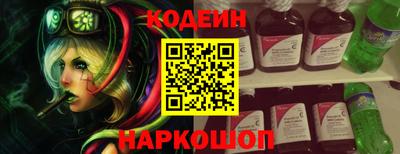 mdpv Новокубанск