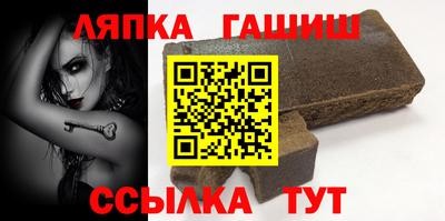 mdpv Новокубанск
