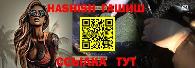 mdpv Новокубанск