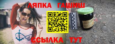 СК Новозыбков