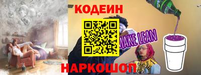 mdpv Новокубанск